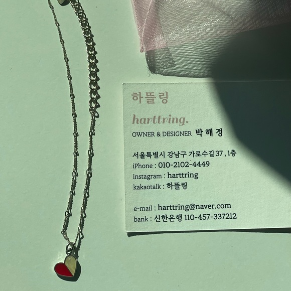 Red & White Heart charm bracelet - Picture 4 of 6